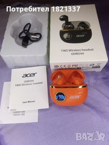 Безжични Bluetooth слушалки Acer