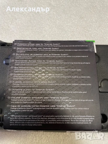 Nintendo switch предпазен кейс , снимка 4 - Аксесоари - 51420378