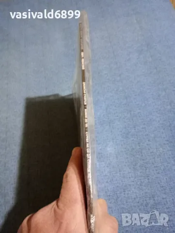 Списание "MEN,S HEALTH 05/2017, снимка 3 - Списания и комикси - 49278909