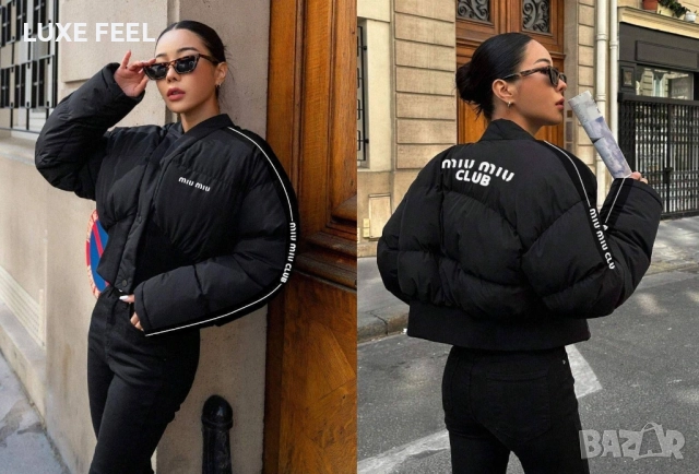 Дамски Зимни Якета ⚜️MIU MIU 