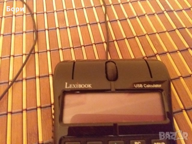 Мишка/калкулатор Lexibook CU50 USB, снимка 4 - Клавиатури и мишки - 30130895