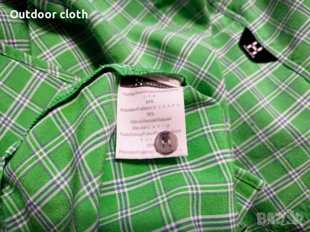 Haglofs мъжка риза , снимка 9 - Ризи - 48475537