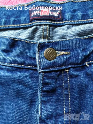 Дънки LIVE-LINE 