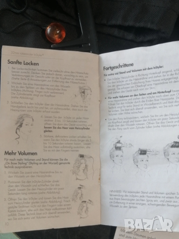 Въртяща се преса за коса, маша за коса, снимка 10 - Маши за коса - 51573620