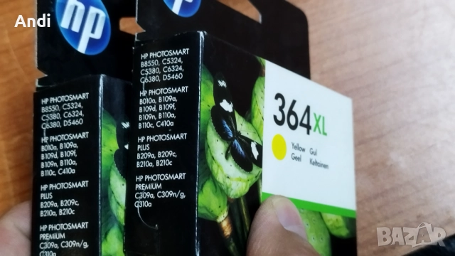 HP цветни тонер касети HP 346 и HP346 XL, снимка 17 - Консумативи за принтери - 52978621