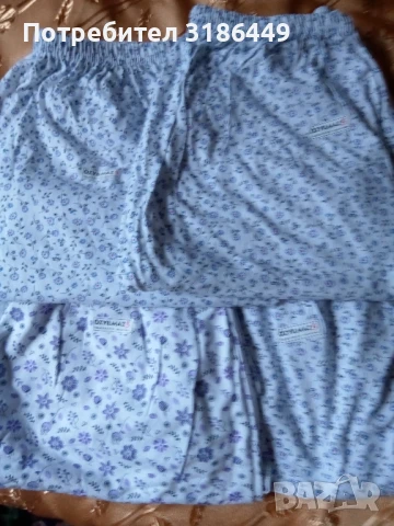 Дълги дамски гащи, снимка 5 - Бельо - 51294604