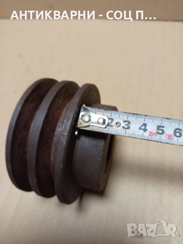 Стара Двуканална Шайба От Соца За Машини Техника 2кг. , снимка 9 - Антикварни и старинни предмети - 52539507