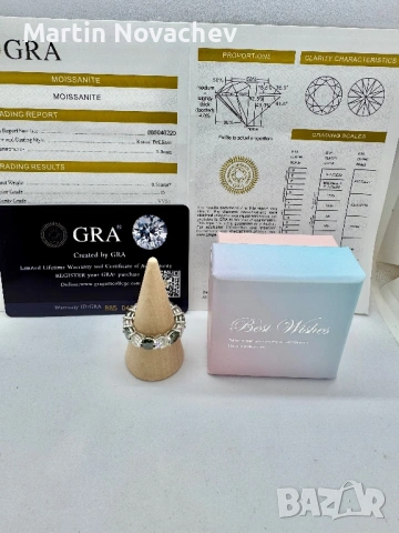 Сребърен пръстен с мойсанит (Диамант) 7 карата, снимка 2 - Пръстени - 54343685