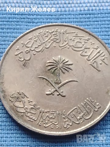 Монета много красива Арабска рядка за КОЛЕКЦИОНЕРИ 40856, снимка 2 - Нумизматика и бонистика - 42789075