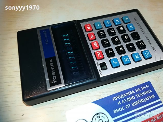 toshiba calculator-внос switzerland, снимка 2 - Работни компютри - 29770967