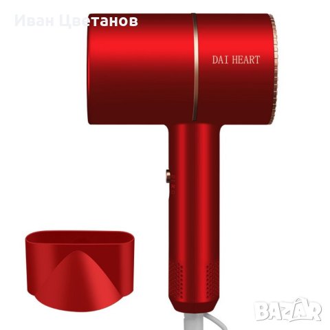 Йонизиращ сешоар