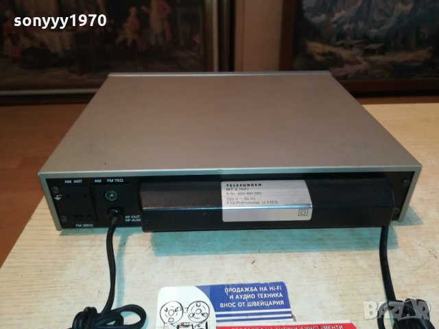 TELEFUNKEN MT2 HIFI 0512211743, снимка 11 - Ресийвъри, усилватели, смесителни пултове - 35034161