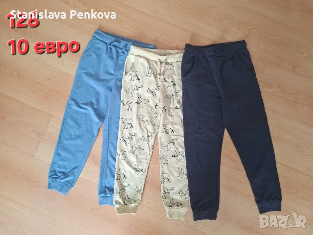 Дрехи за момче 122-128, снимка 7 - Детски комплекти - 56165269