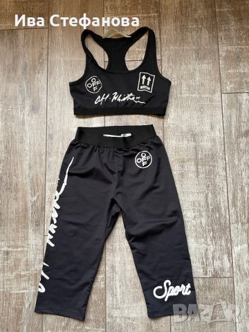 Спортен черен сет лот от две части спортен костюм комплект , снимка 2 - Спортни екипи - 40257165