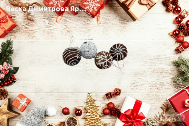 Комплект Коледни топки с артистичен дизайн, снимка 4 - Други - 47766651