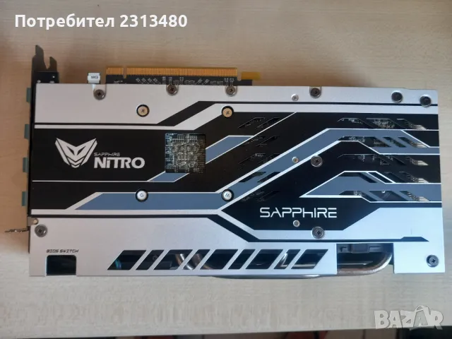 SAPPHIRE NITRO  RX 580 8 GB  , снимка 3 - Видеокарти - 44031467