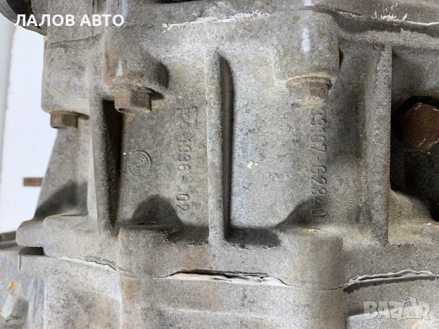 Скоростна кутия раздатка Нисан Терано 3.0TDI Skorostna kutiq razdatka Nissan Terrano II 33101-G2342 , снимка 5 - Части - 51593497