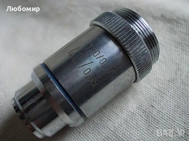  Микроскоп Carl Kaps Germany, снимка 14 - Медицинска апаратура - 50203508