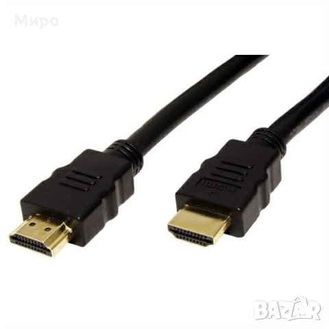 Аудио-Видео кабели, преходници, конвектори (SCART / HDMI), снимка 3 - Плейъри, домашно кино, прожектори - 29120285