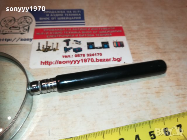 лупа-внос швеицария 1310201939, снимка 6 - Колекции - 30408257