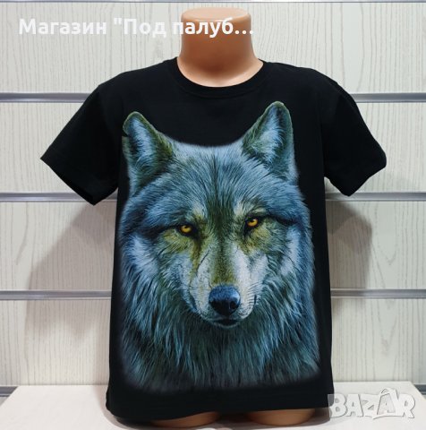 Нова детска тениска с дигитален печат Вълк, Серия Вълци, снимка 9 - Детски тениски и потници - 29902591