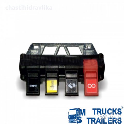 Пневматичен бутон с 4 функции