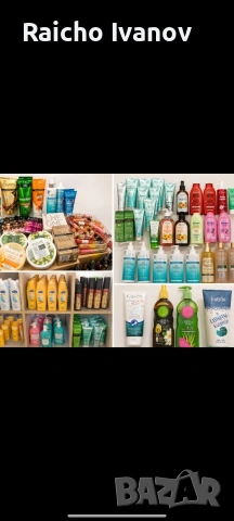 козметика на едро 