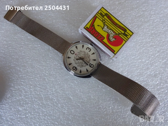 ракета зеро, снимка 4 - Мъжки - 53156252