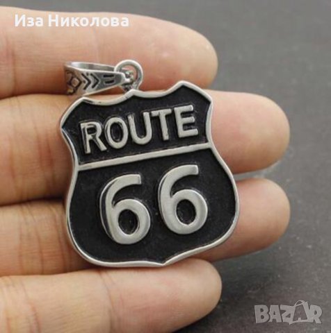 Медальон Route 66, снимка 6 - Колиета, медальони, синджири - 38599012