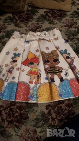 Пола  за момиче лол 