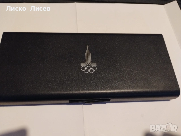 СССР 1980 г. сет 7 броя сребърни монети, снимка 2 - Нумизматика и бонистика - 54263005