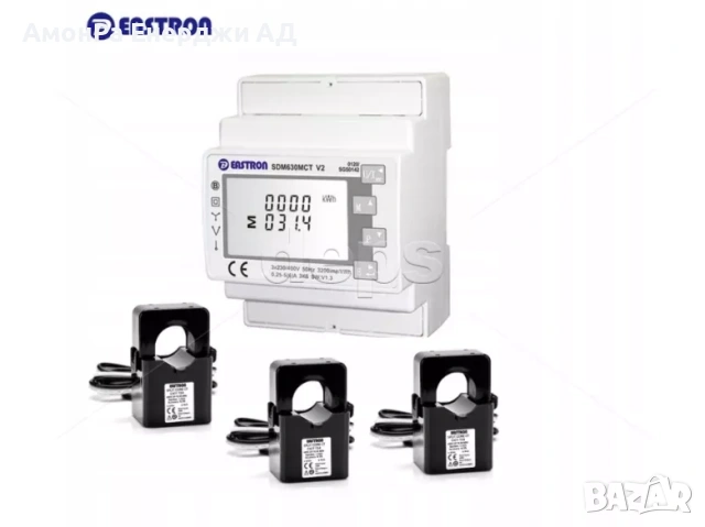 Трифазен смарт метър DEYE EASTRON SDM 630 MCT-ETL 250А, снимка 2 - Друга електроника - 54023913