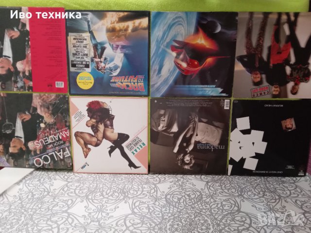 Грамофони плочи 