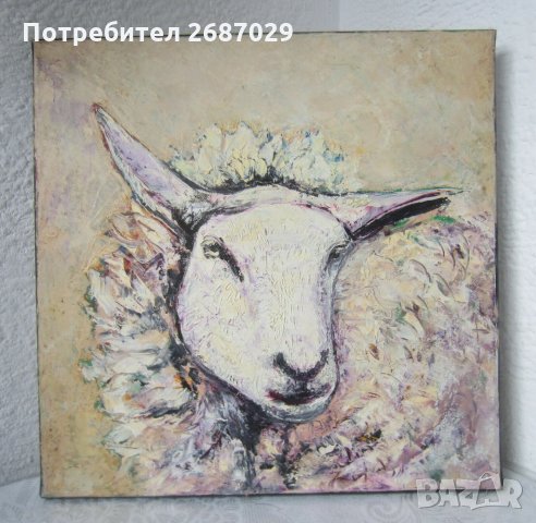 овца картина 40х40 оригинал маслени бои, снимка 1 - Картини - 31346844