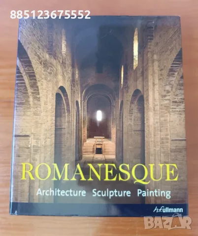 Romanesque - Ullmann