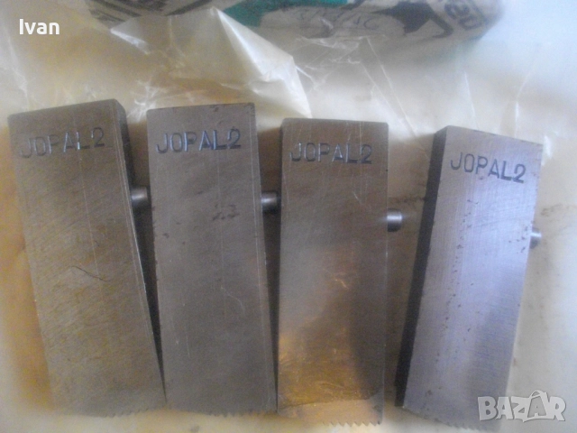 1/2"-3/4" цол нови резбонарезни ножове чехославашки старо качество на NAREX за винторезка JOPAL 2, снимка 4 - Други инструменти - 52721074