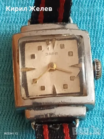 Стар механичен часовник дамски Заря СССР 15 камъка за ремонт части КОЛЕКЦИЯ 26999, снимка 2 - Антикварни и старинни предмети - 50372537