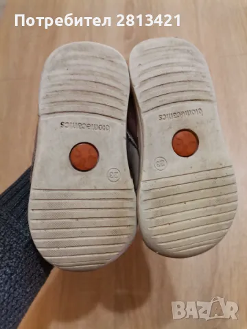 Детски обувки Biomecanics 23, снимка 5 - Детски обувки - 50072497