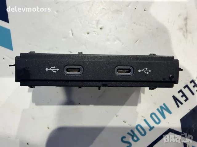 5NA035700 USB порт от Volkswagen Golf VIII, 2.0 TDI BlueMotion