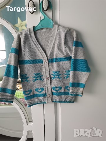 Детска жилетка, снимка 1 - Детски пуловери и жилетки - 40251610