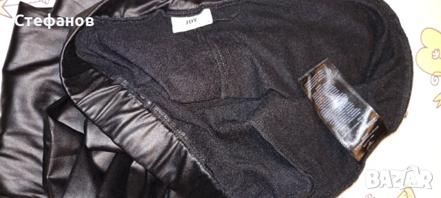 Дамски кожен клин с вата, снимка 10 - Клинове - 53128992