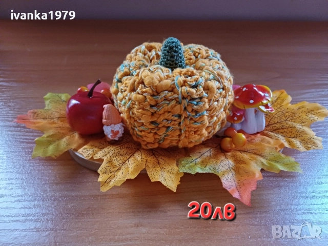 Есенна декорация с гномче , снимка 5 - Декорация за дома - 51694798