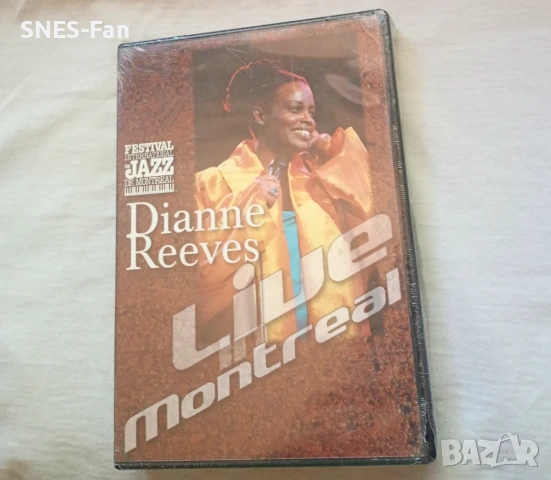 DVD Dianne Reeves