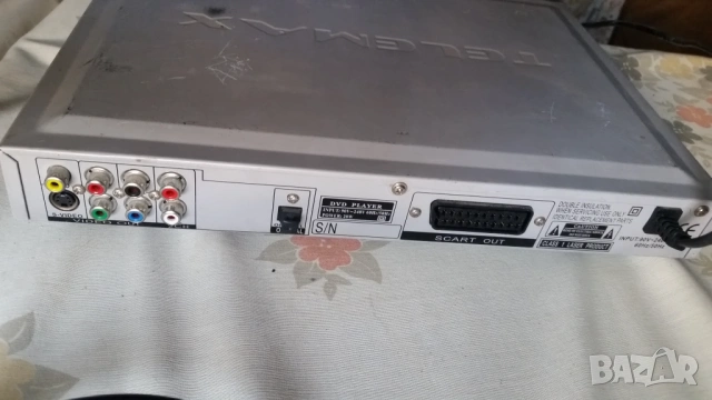 DVD TELEMAX, снимка 5 - Плейъри, домашно кино, прожектори - 53046888