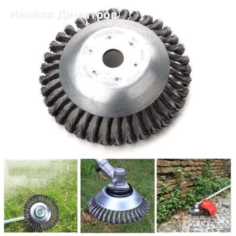 Универсална телена четка за бензинов тример, снимка 4 - Други инструменти - 40620689