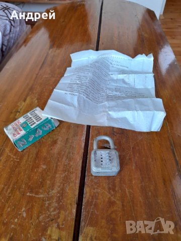 Стар шифров катинар, снимка 2 - Други ценни предмети - 36626711