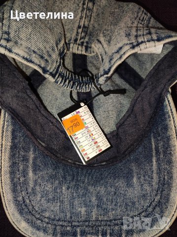 Дънкова шапка с капси RESERVED размер М цена 15.00 лв. + подарък бонус, снимка 6 - Шапки - 42887034