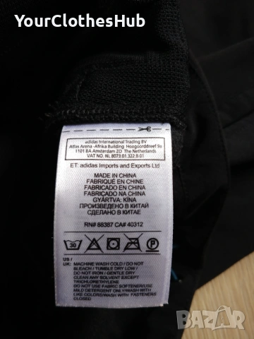 Adidas Terrex Windstopper Soft Shell M size Дамска ветровка, снимка 9 - Якета - 54148108