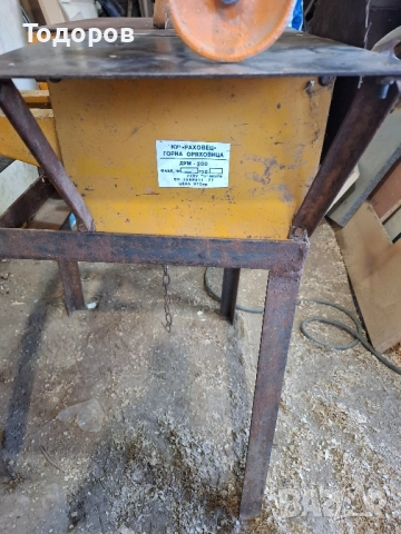 дърводелска машина абрихт и циркуляр, снимка 5 - Други машини и части - 52033920
