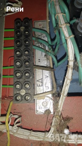 Метално електрическо табло, снимка 7 - Други инструменти - 38176443